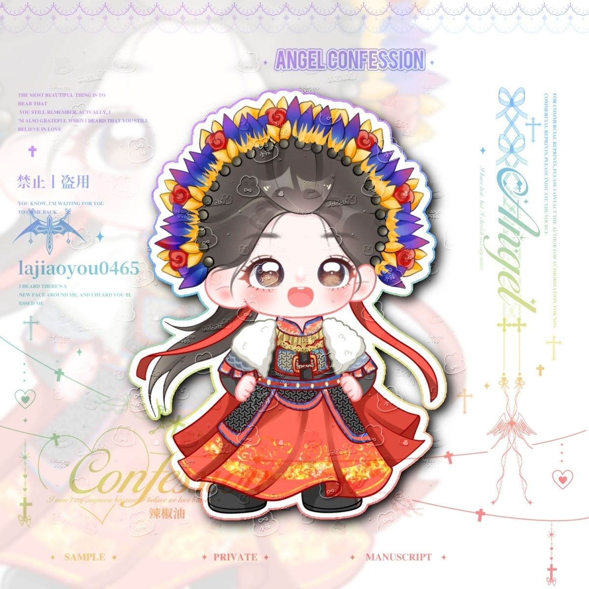 Anime Pursuit of Jade  Vivian  - Desk Setup Cute ulasan dan harga